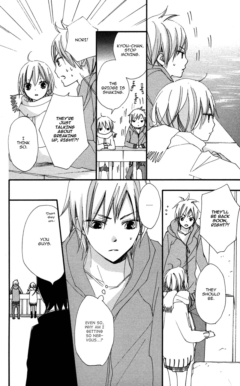 Bokura wa Itsumo Chapter 35 page 16 - Chapter 35