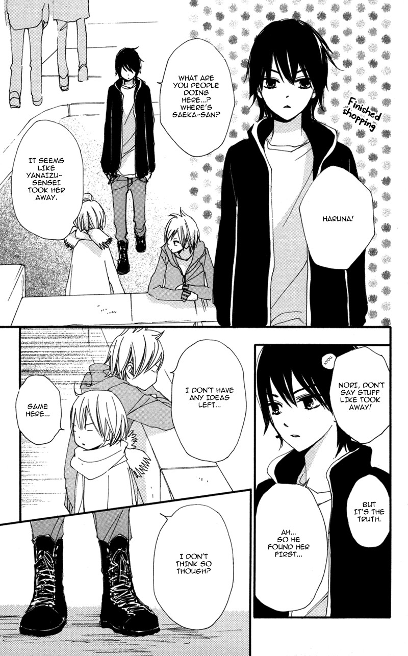 Bokura wa Itsumo Chapter 35 page 17 - Chapter 35