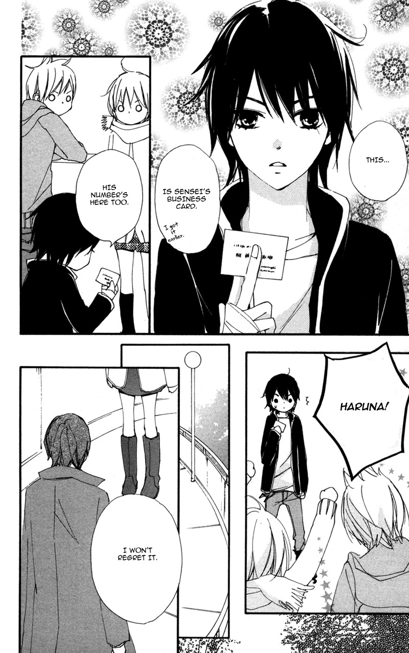 Bokura wa Itsumo Chapter 35 page 18 - Chapter 35
