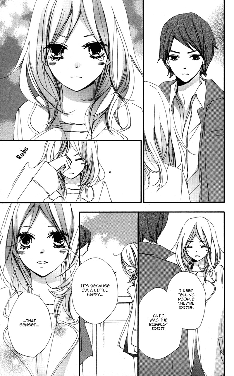 Bokura wa Itsumo Chapter 35 page 19 - Chapter 35
