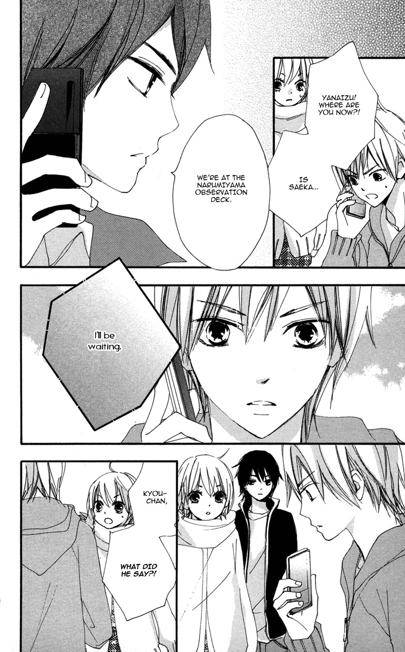 Bokura wa Itsumo Chapter 35 page 24 - Chapter 35