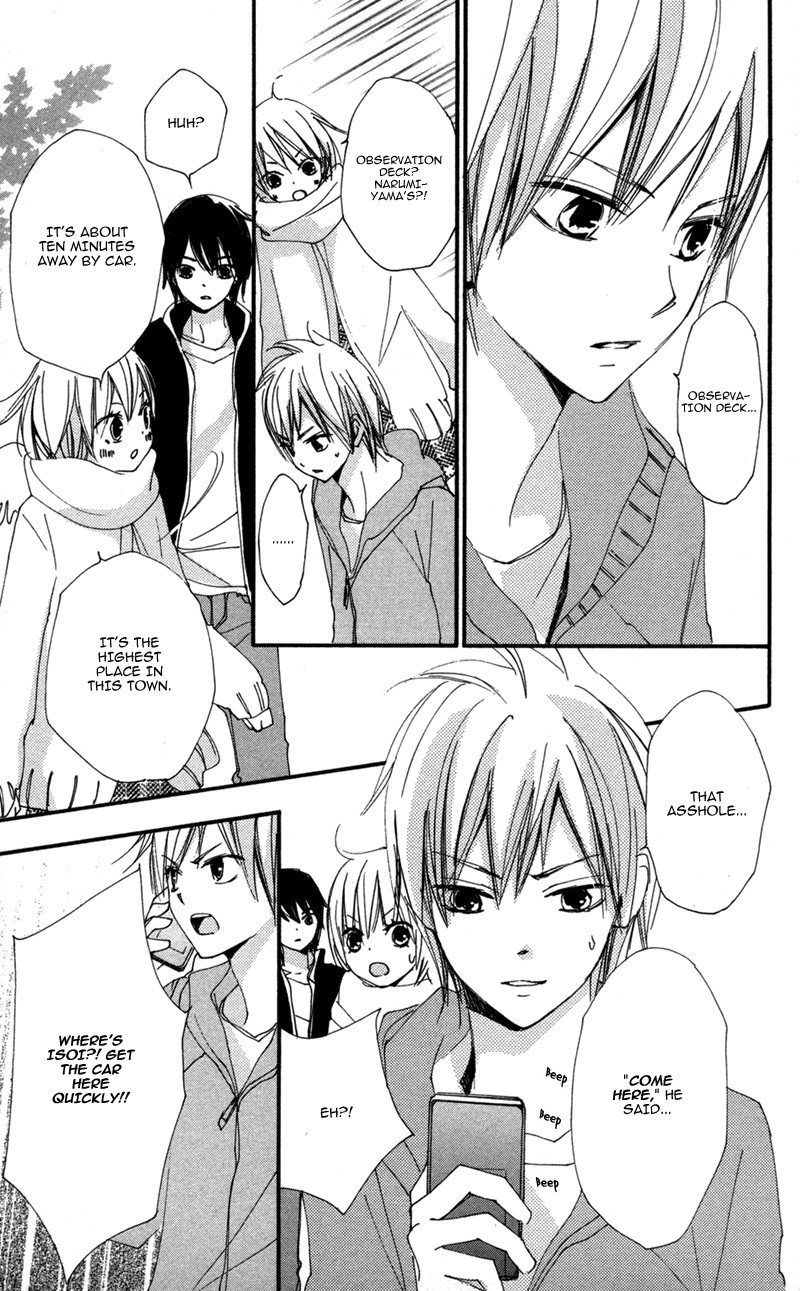 Bokura wa Itsumo Chapter 35 page 25 - Chapter 35