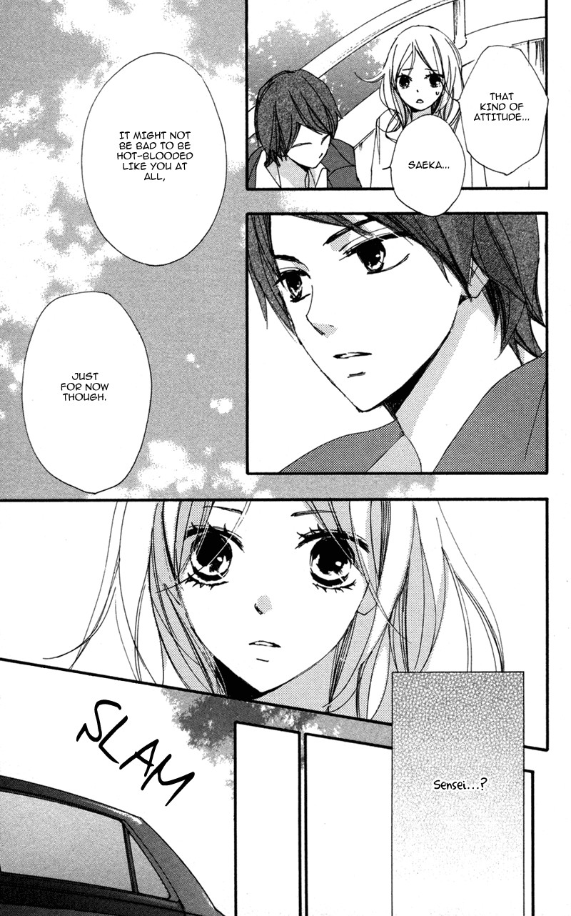 Bokura wa Itsumo Chapter 35 page 27 - Chapter 35