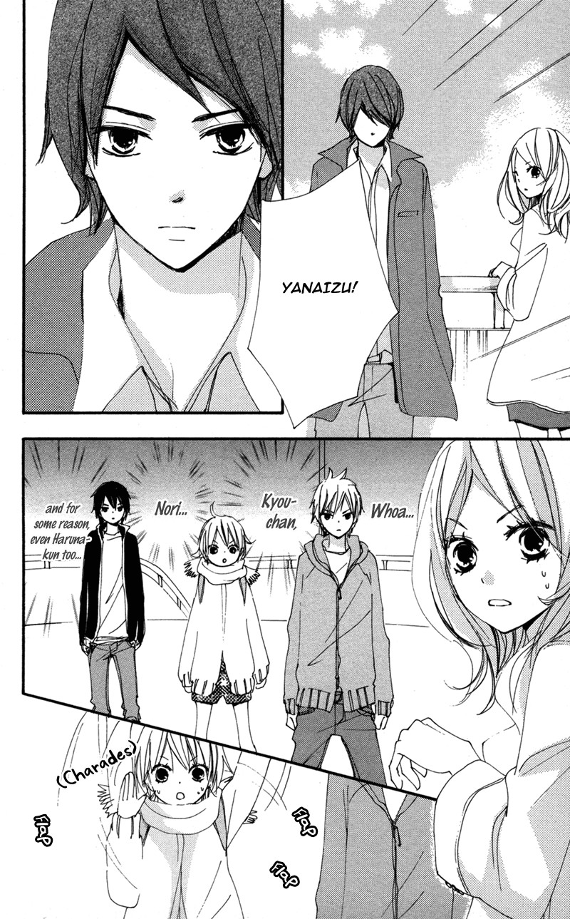 Bokura wa Itsumo Chapter 35 page 28 - Chapter 35