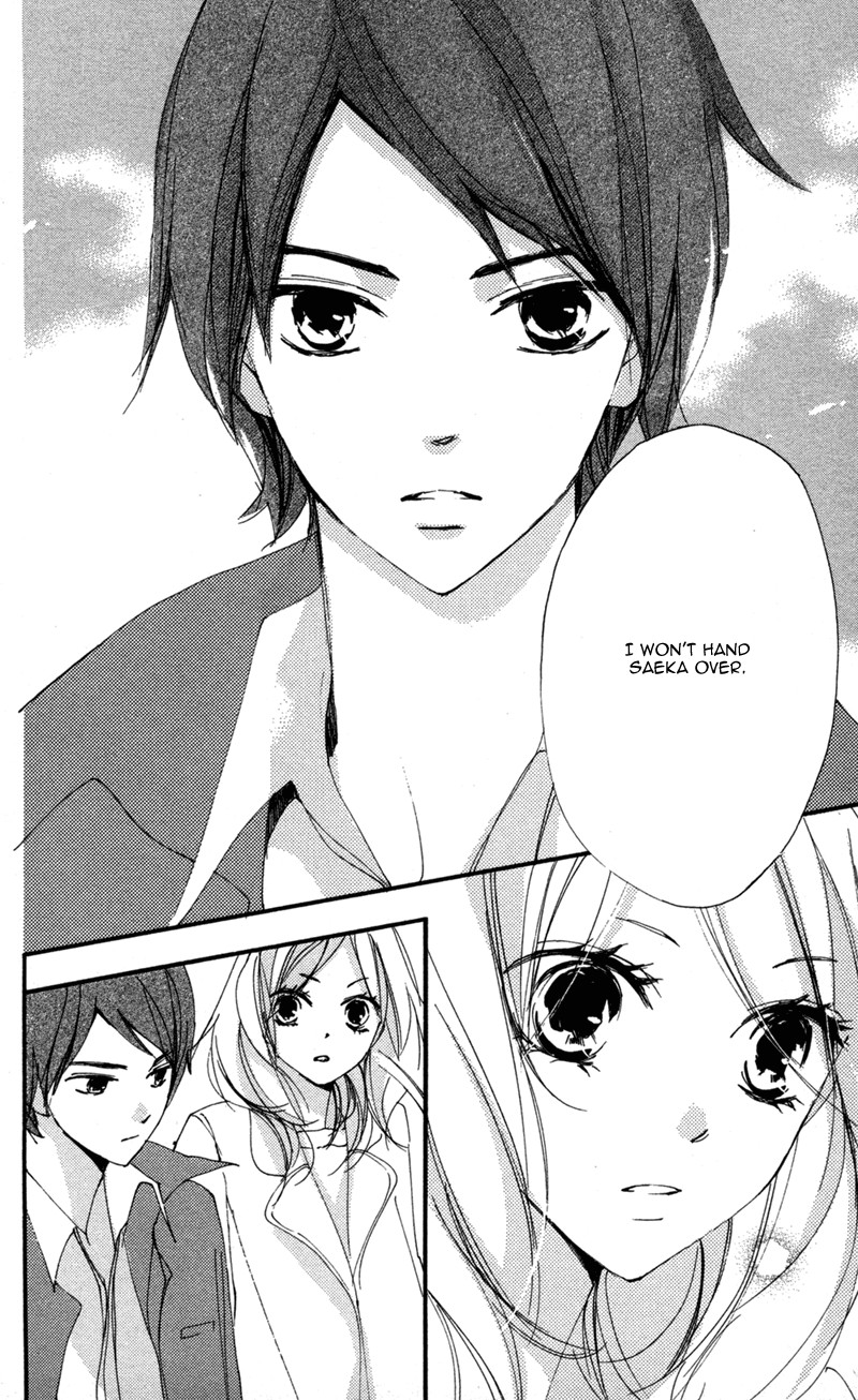 Bokura wa Itsumo Chapter 35 page 30 - Chapter 35