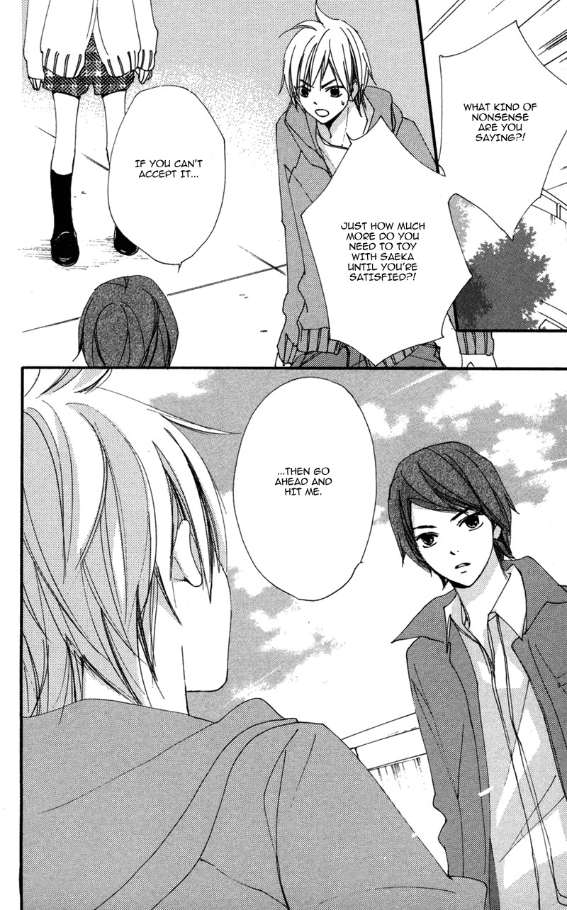 Bokura wa Itsumo Chapter 35 page 32 - Chapter 35