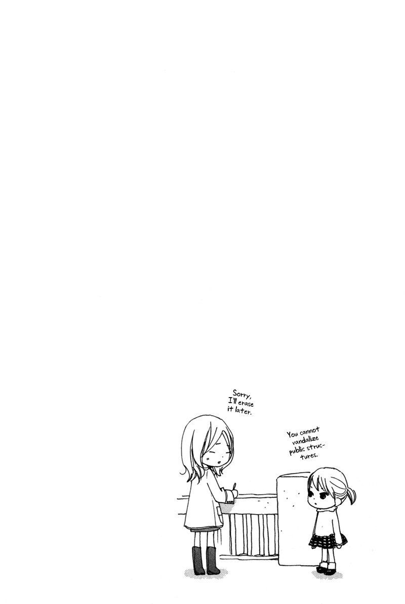 Bokura wa Itsumo Chapter 35 page 4 - Chapter 35