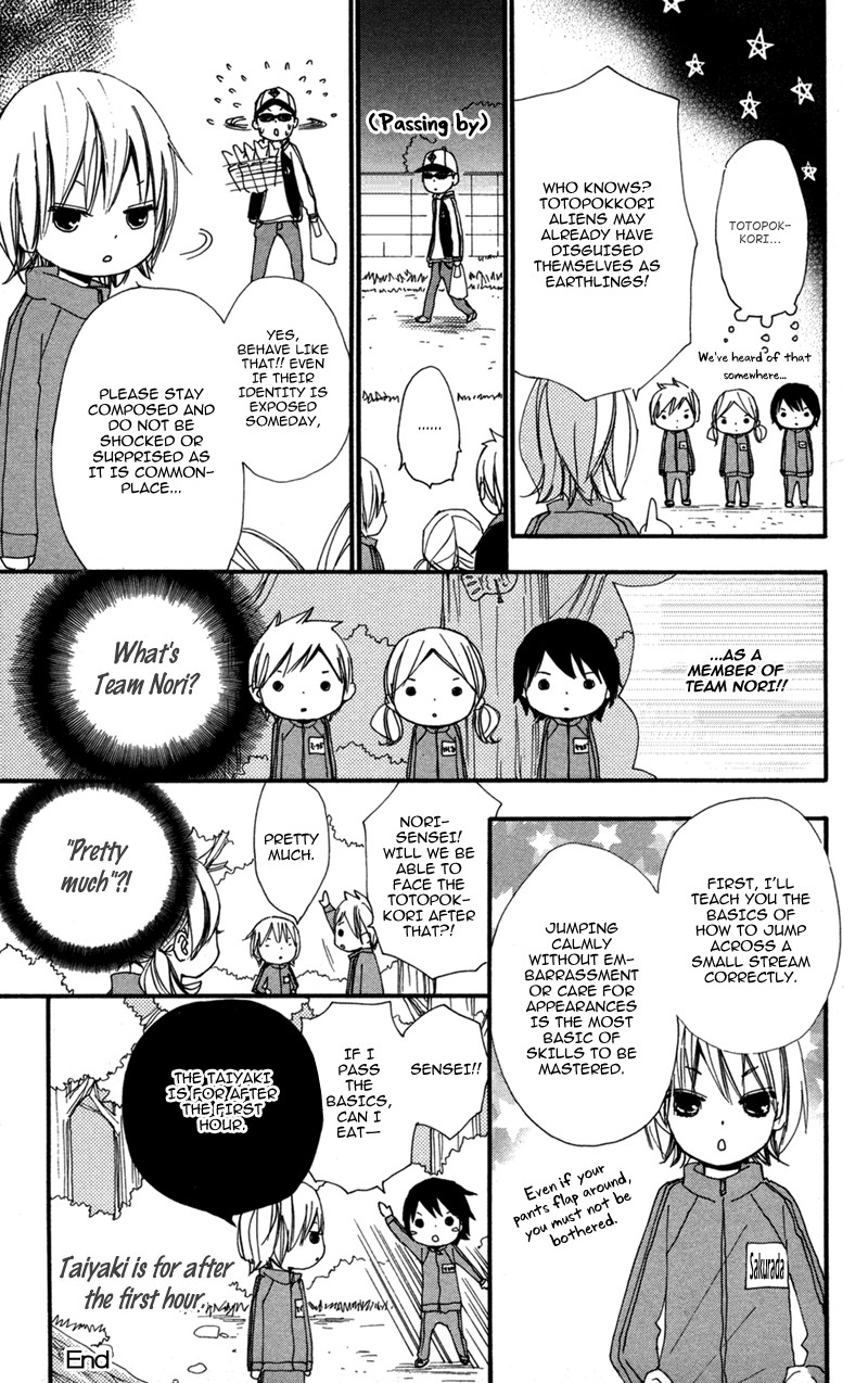 Bokura wa Itsumo Chapter 35 page 41 - Chapter 35