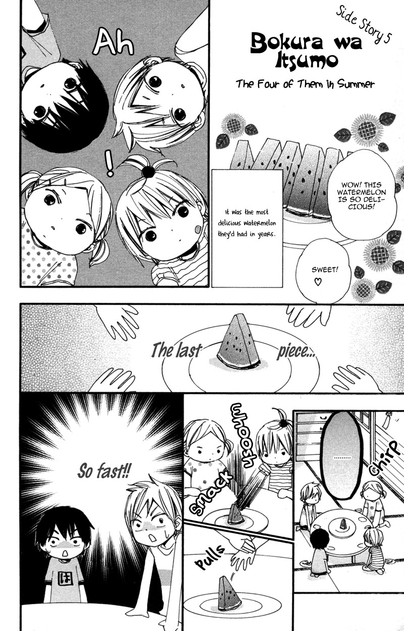 Bokura wa Itsumo Chapter 35 page 42 - Chapter 35