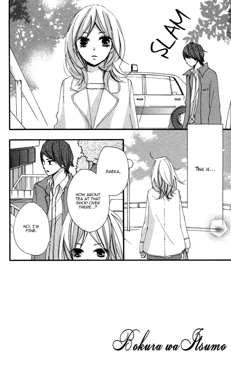 Bokura wa Itsumo Chapter 35 page 6 - Chapter 35