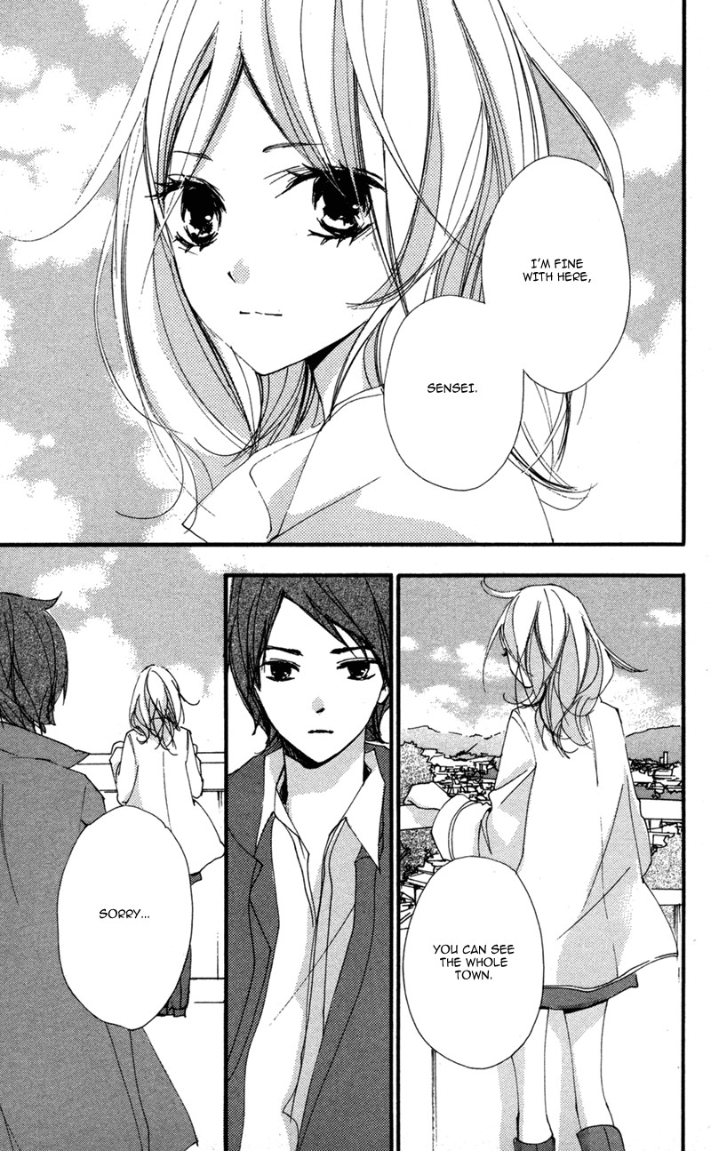 Bokura wa Itsumo Chapter 35 page 7 - Chapter 35