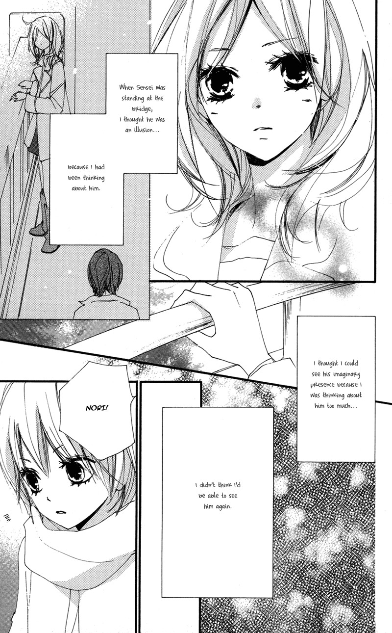 Bokura wa Itsumo Chapter 35 page 9 - Chapter 35