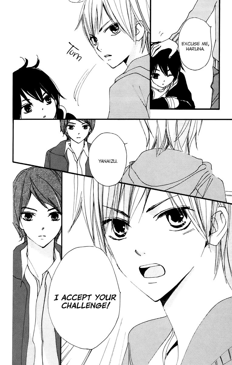 Bokura wa Itsumo Chapter 36 page 13 - Chapter 36
