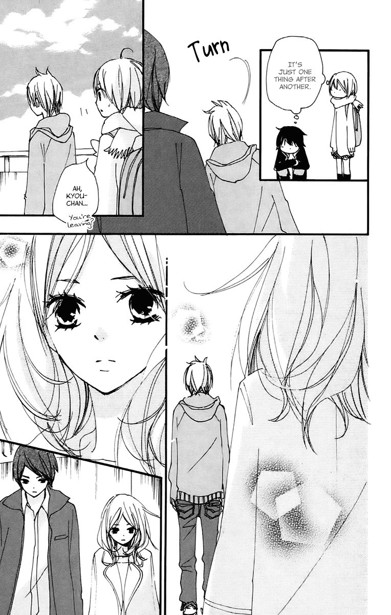 Bokura wa Itsumo Chapter 36 page 14 - Chapter 36