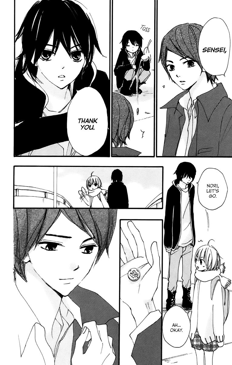 Bokura wa Itsumo Chapter 36 page 15 - Chapter 36