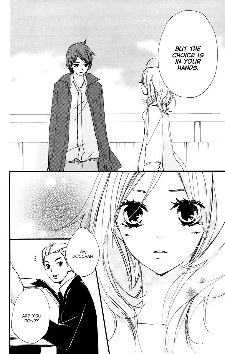 Bokura wa Itsumo Chapter 36 page 17 - Chapter 36