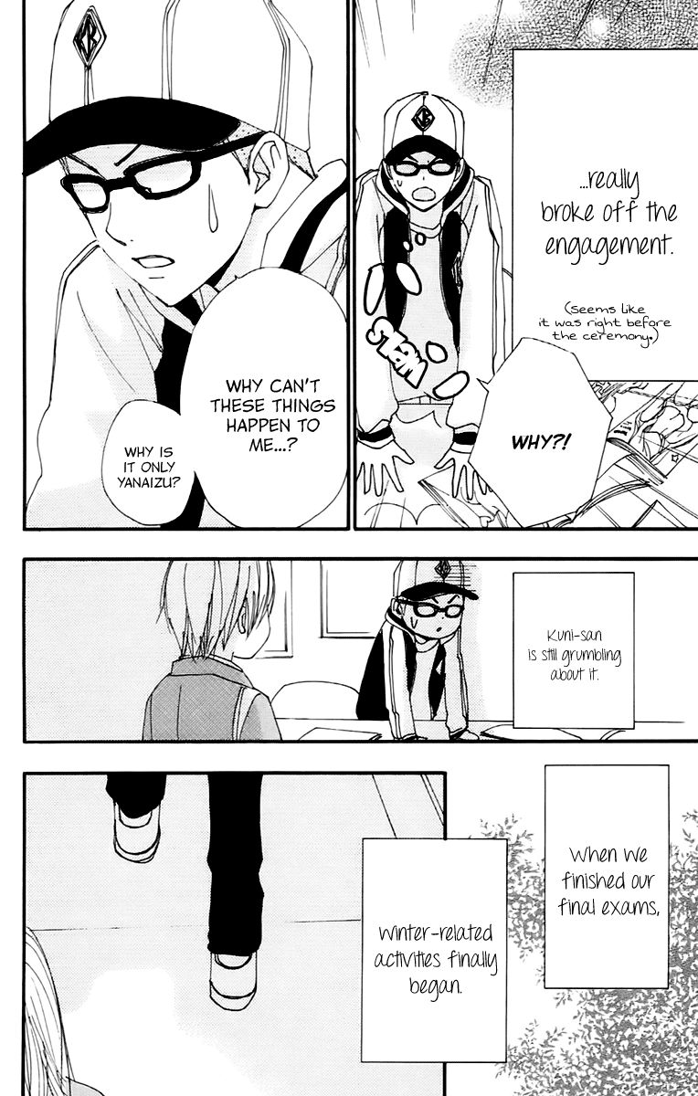 Bokura wa Itsumo Chapter 36 page 19 - Chapter 36