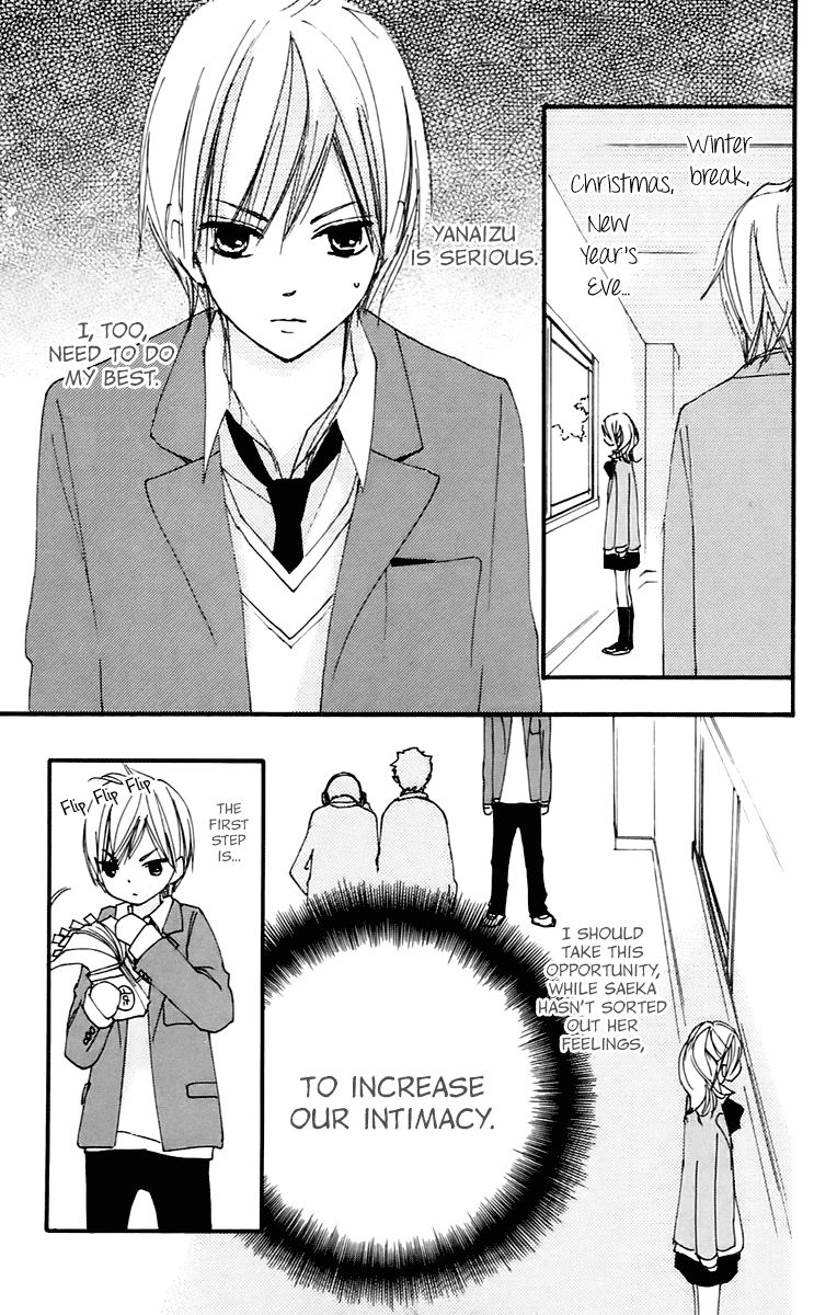 Bokura wa Itsumo Chapter 36 page 20 - Chapter 36