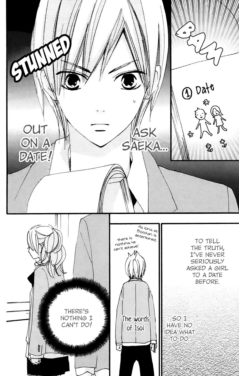Bokura wa Itsumo Chapter 36 page 21 - Chapter 36