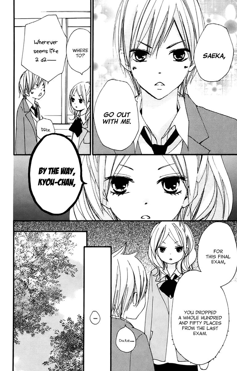 Bokura wa Itsumo Chapter 36 page 25 - Chapter 36