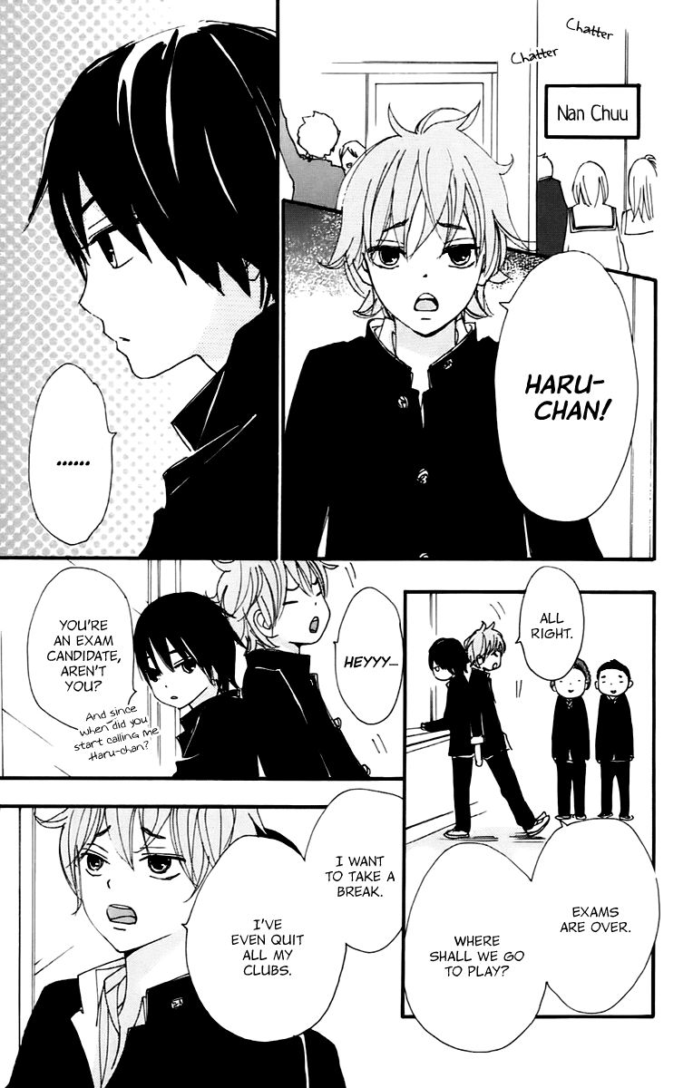 Bokura wa Itsumo Chapter 36 page 26 - Chapter 36