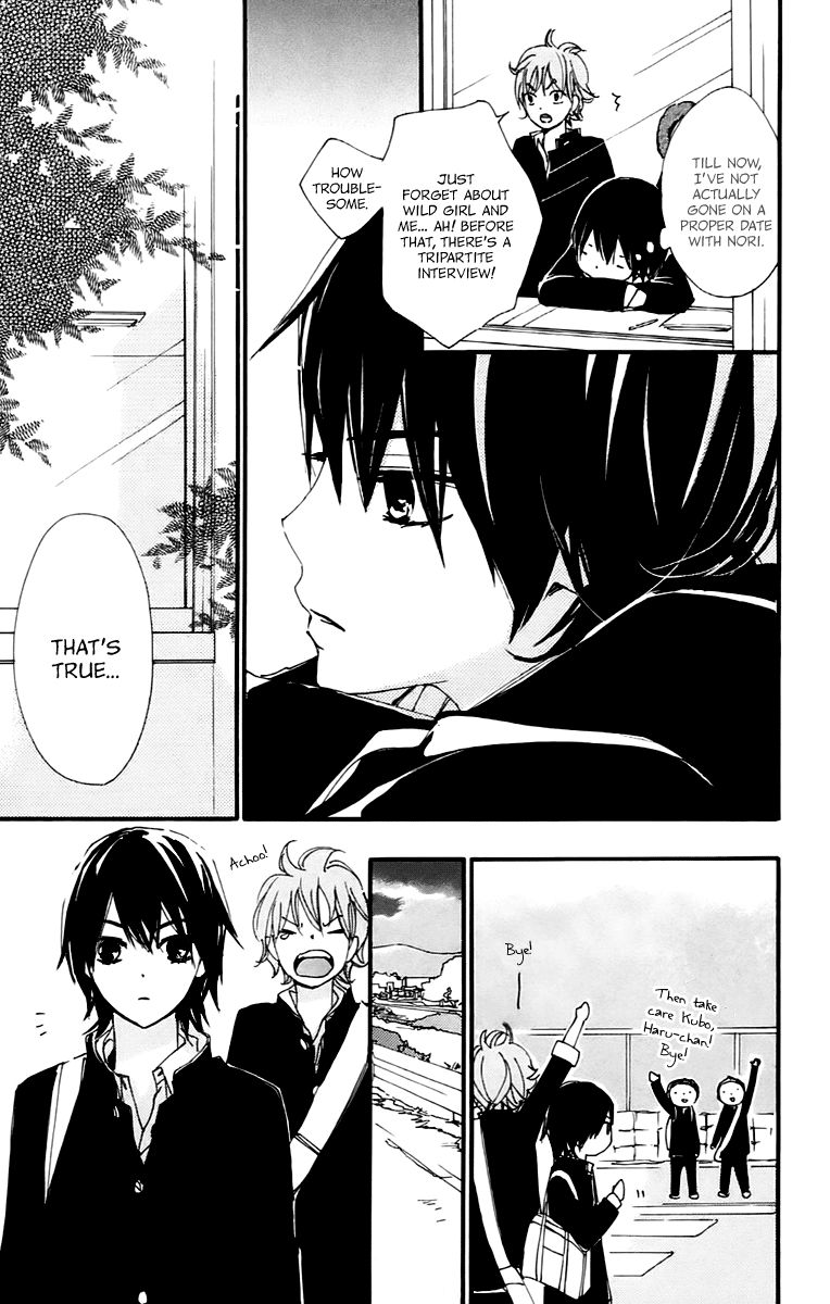 Bokura wa Itsumo Chapter 36 page 28 - Chapter 36