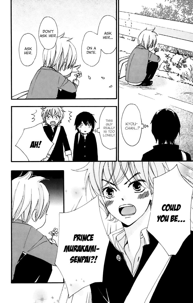 Bokura wa Itsumo Chapter 36 page 29 - Chapter 36