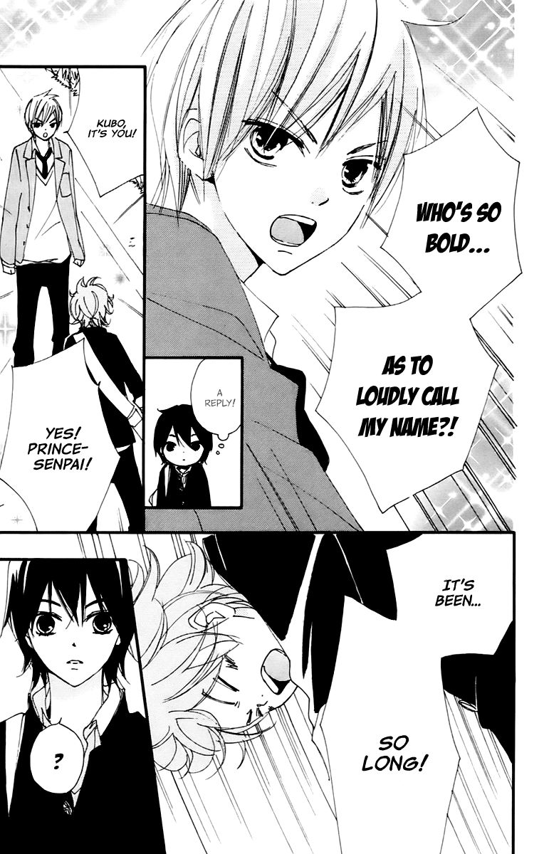 Bokura wa Itsumo Chapter 36 page 30 - Chapter 36