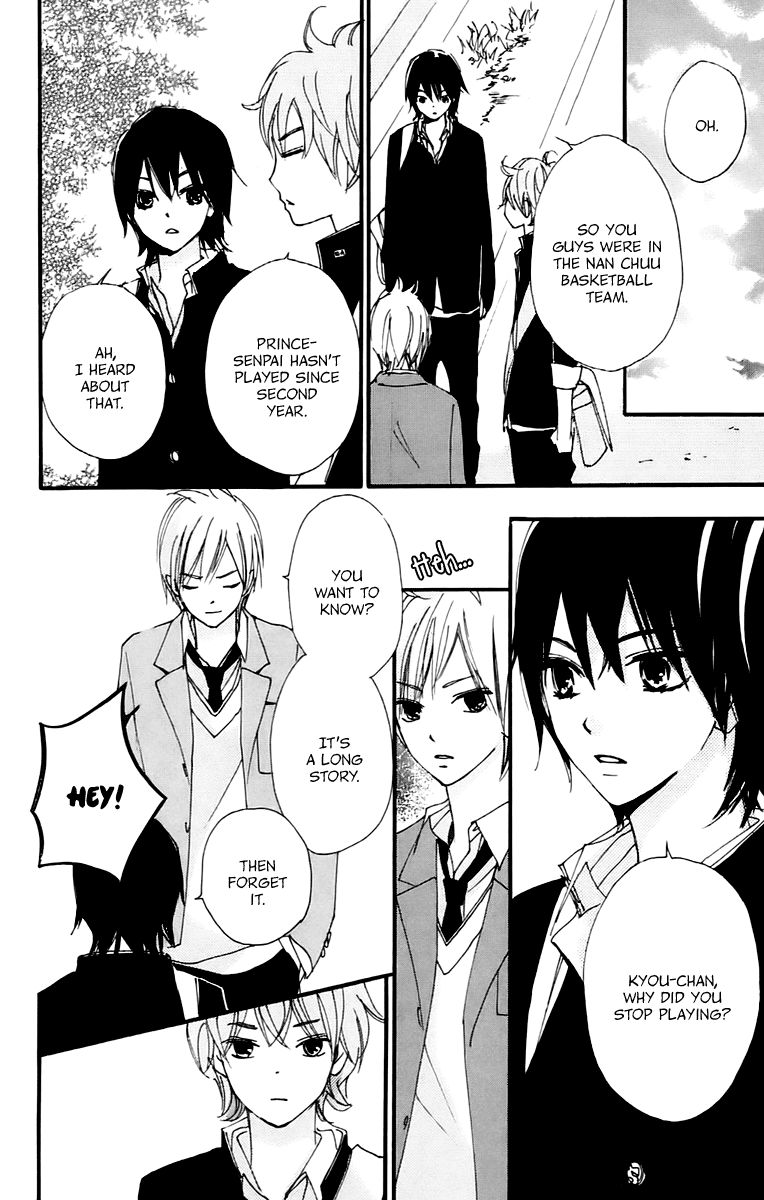 Bokura wa Itsumo Chapter 36 page 31 - Chapter 36