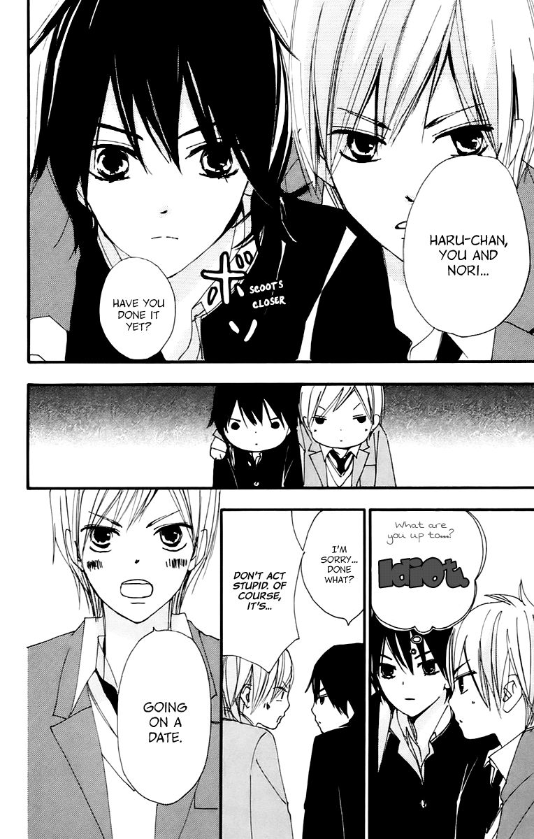 Bokura wa Itsumo Chapter 36 page 33 - Chapter 36
