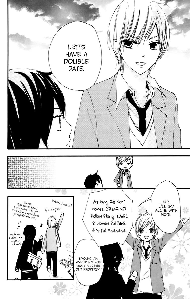 Bokura wa Itsumo Chapter 36 page 35 - Chapter 36