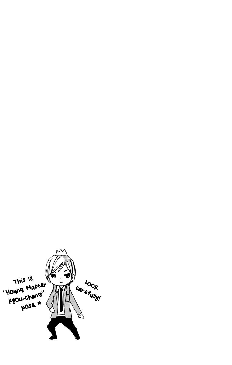 Bokura wa Itsumo Chapter 36 page 38 - Chapter 36