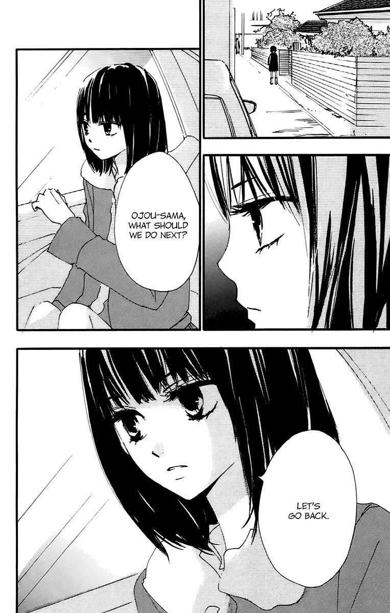 Bokura wa Itsumo Chapter 37 page 14 - Chapter 37