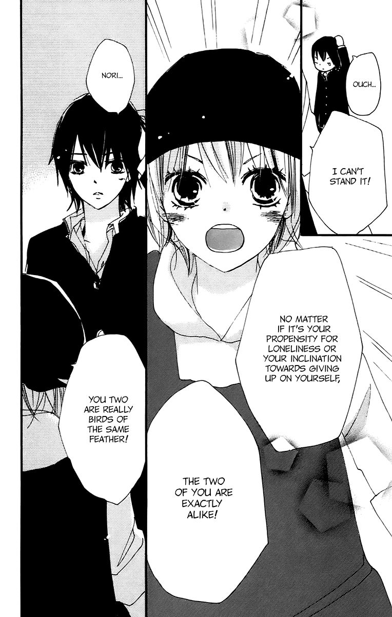 Bokura wa Itsumo Chapter 37 page 22 - Chapter 37