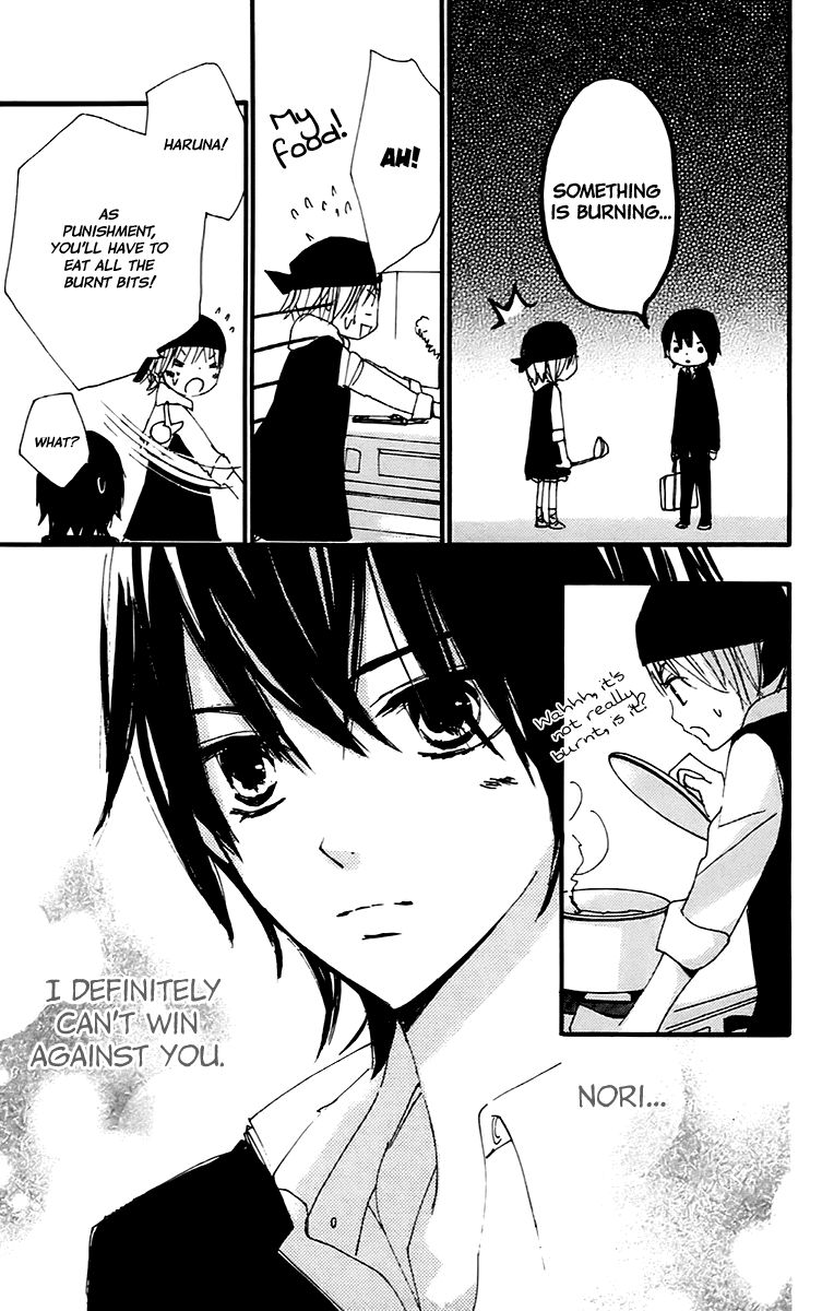 Bokura wa Itsumo Chapter 37 page 23 - Chapter 37