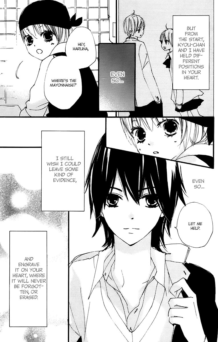 Bokura wa Itsumo Chapter 37 page 25 - Chapter 37