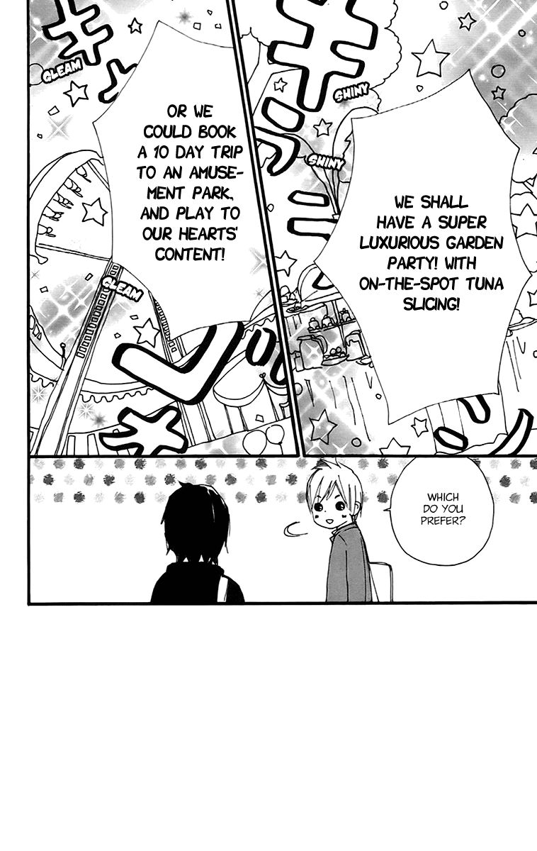 Bokura wa Itsumo Chapter 37 page 4 - Chapter 37