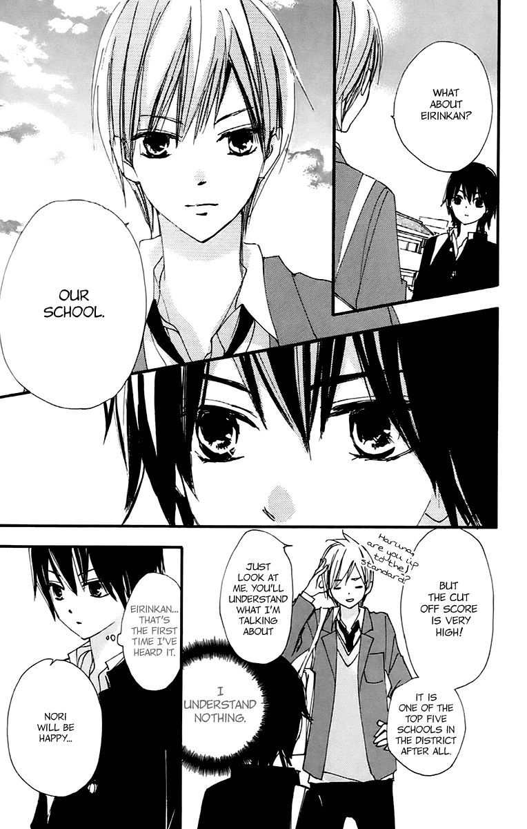 Bokura wa Itsumo Chapter 37 page 5 - Chapter 37