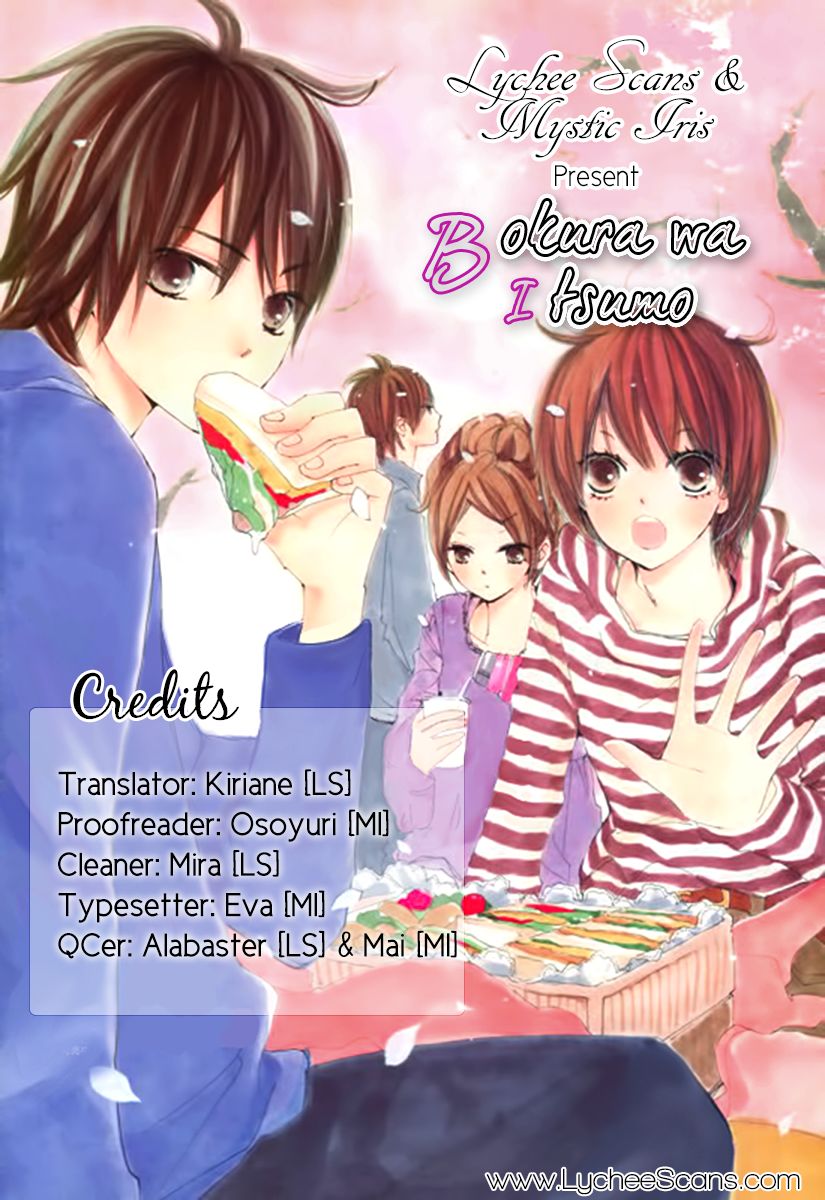 Bokura wa Itsumo Chapter 38 page 1 - Chapter 38