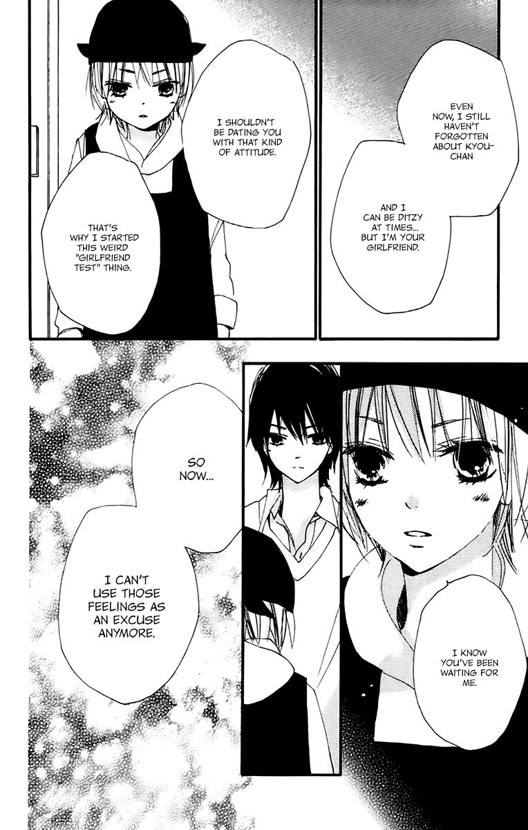 Bokura wa Itsumo Chapter 38 page 10 - Chapter 38