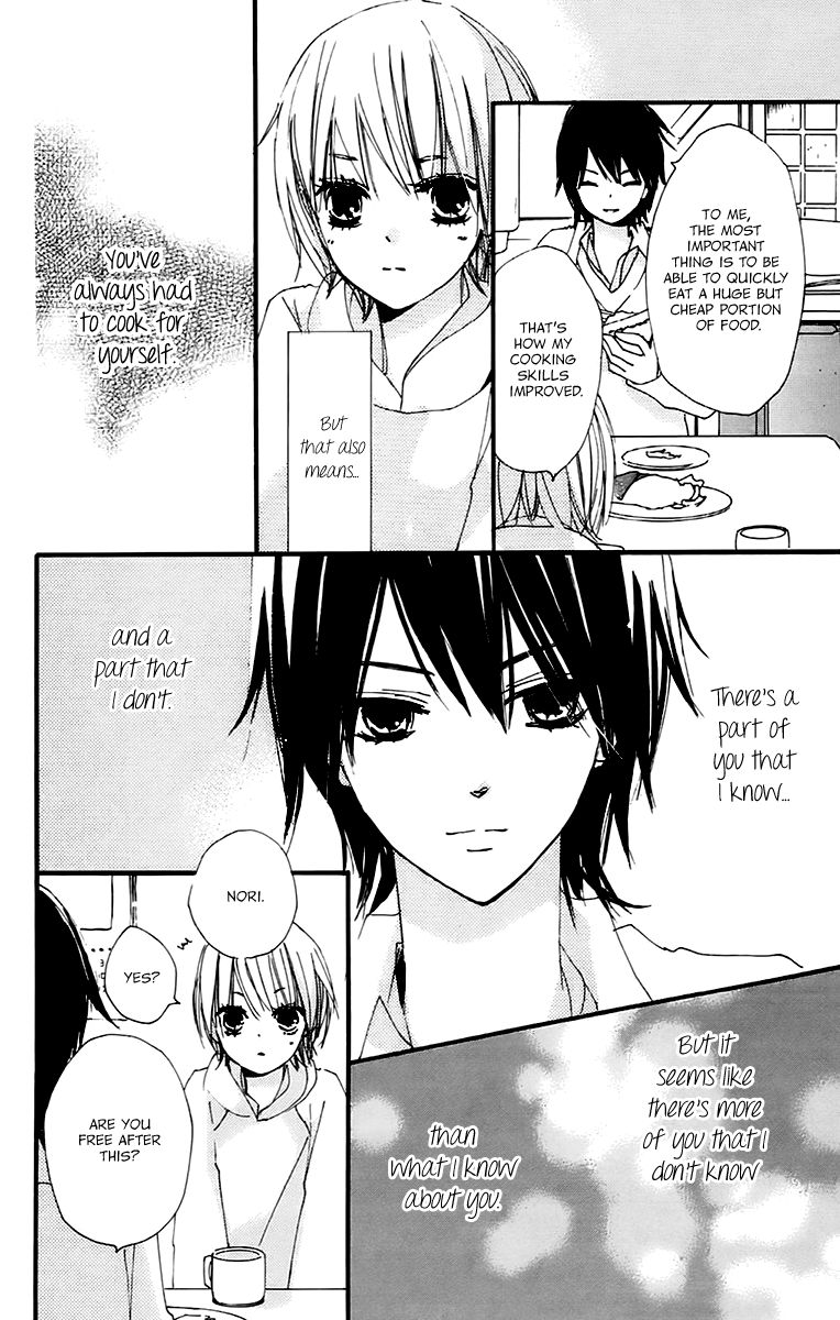 Bokura wa Itsumo Chapter 38 page 16 - Chapter 38