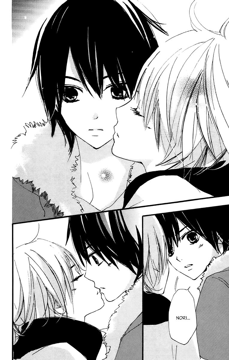 Bokura wa Itsumo Chapter 38 page 24 - Chapter 38