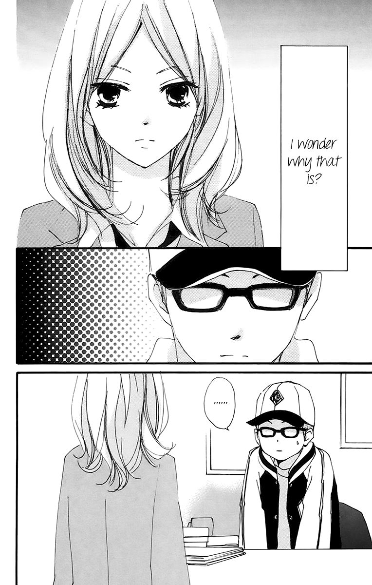 Bokura wa Itsumo Chapter 38 page 32 - Chapter 38