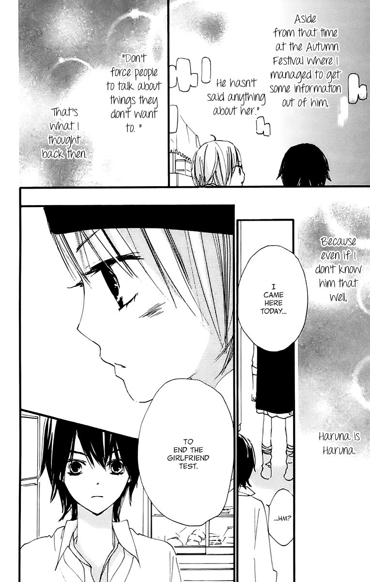 Bokura wa Itsumo Chapter 38 page 6 - Chapter 38