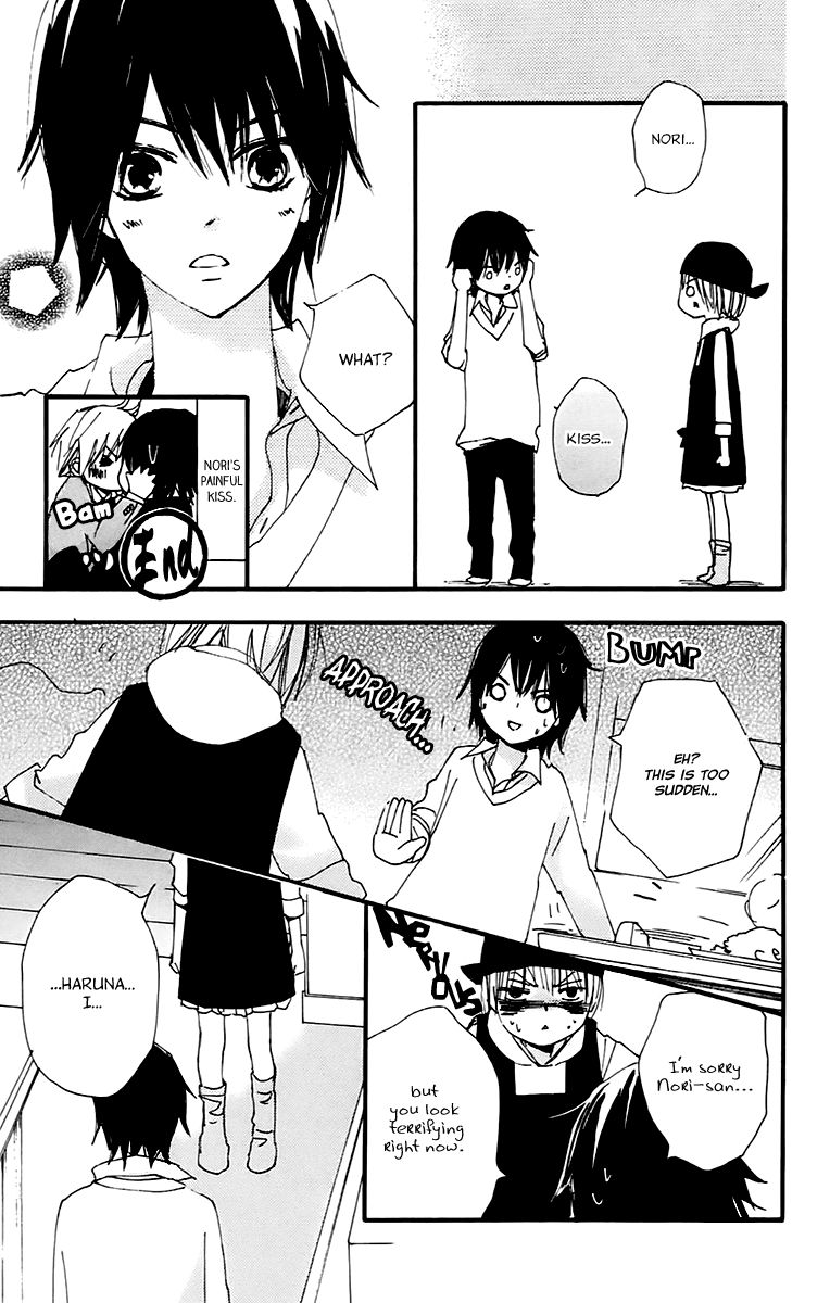 Bokura wa Itsumo Chapter 38 page 9 - Chapter 38