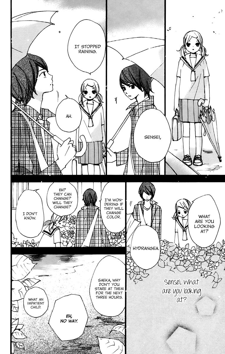 Bokura wa Itsumo Chapter 39 page 12 - Chapter 39