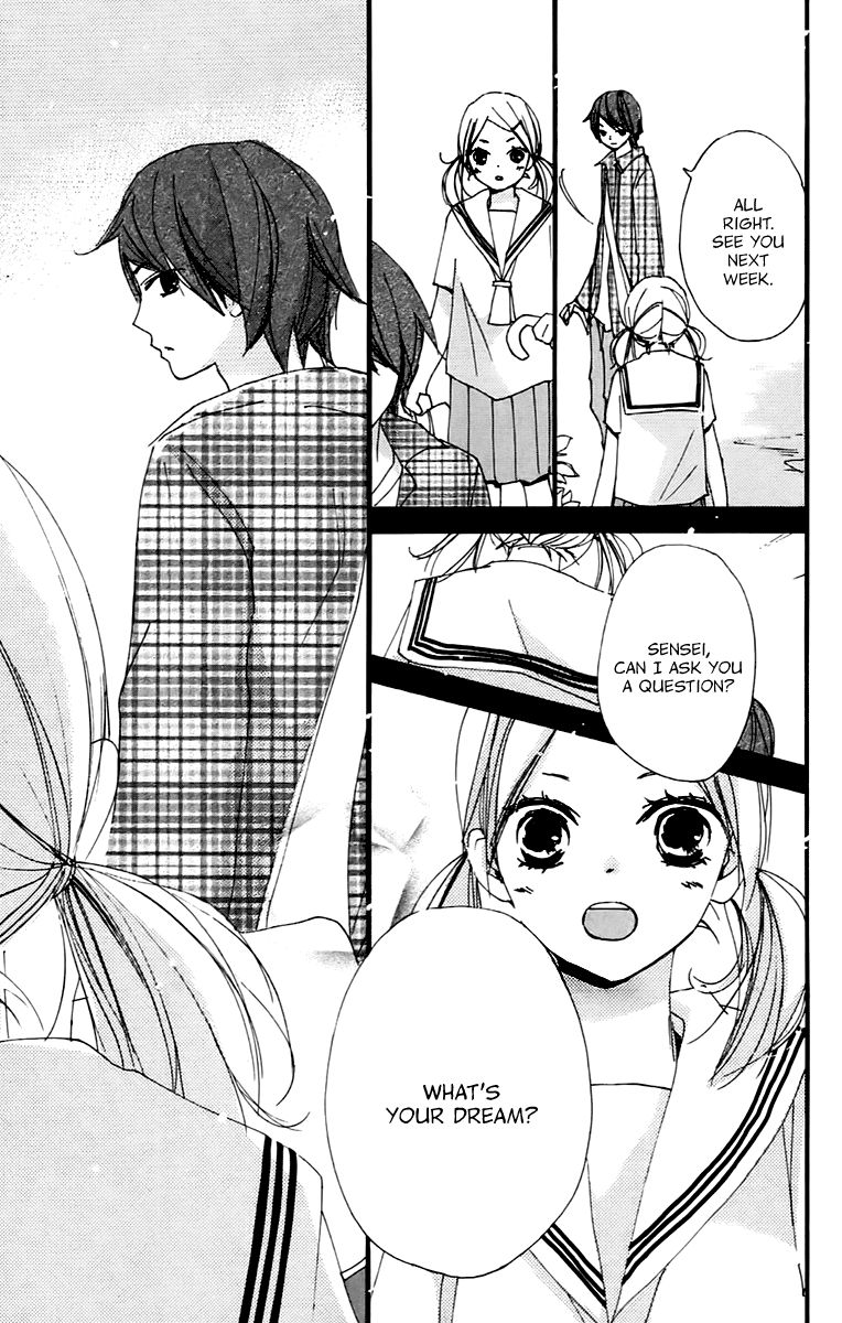 Bokura wa Itsumo Chapter 39 page 13 - Chapter 39