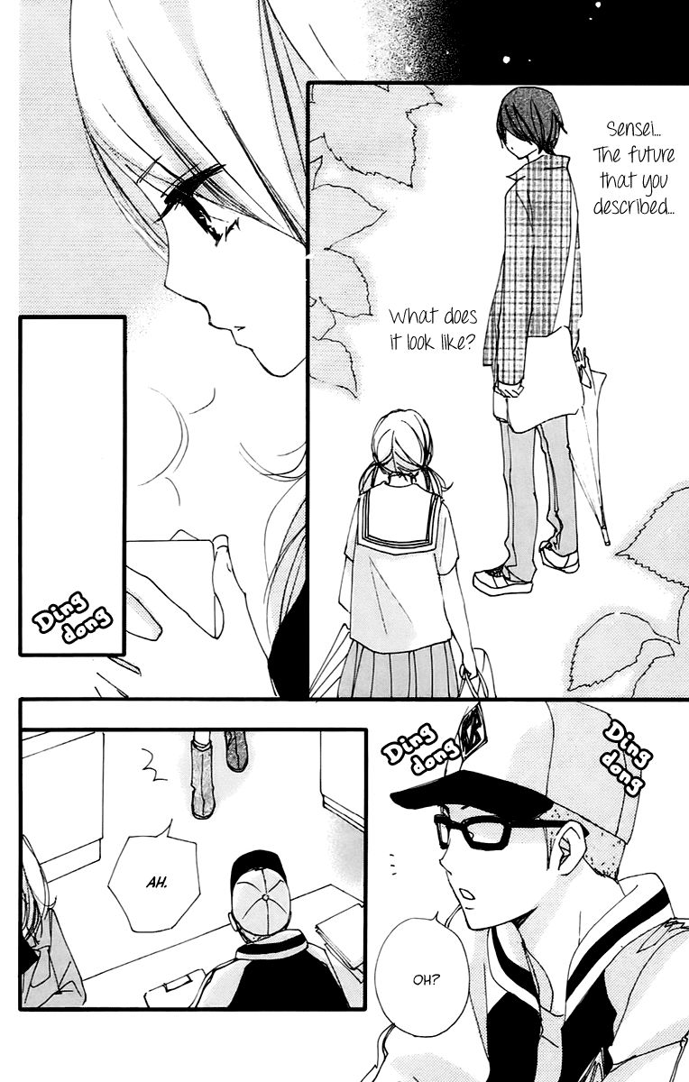 Bokura wa Itsumo Chapter 39 page 14 - Chapter 39