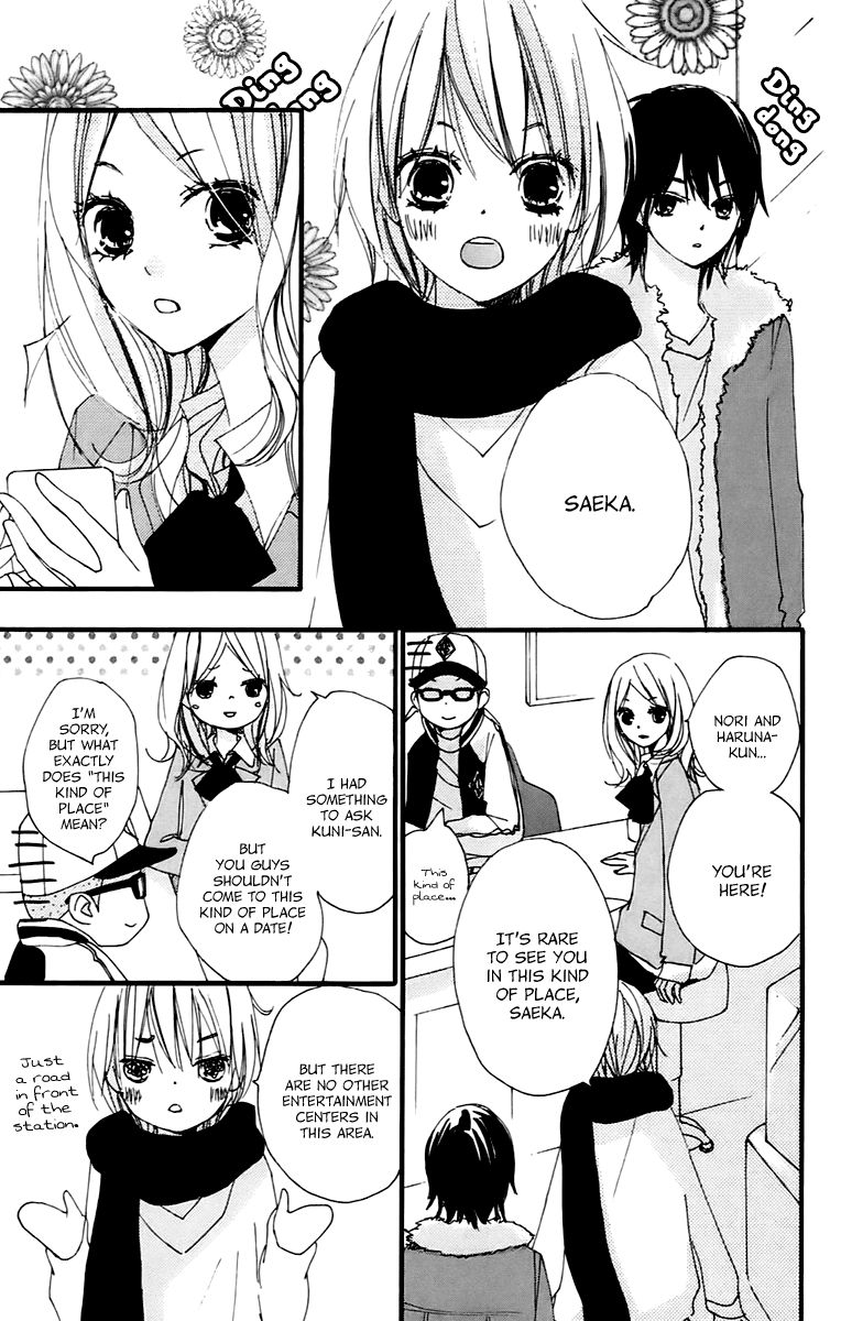 Bokura wa Itsumo Chapter 39 page 15 - Chapter 39