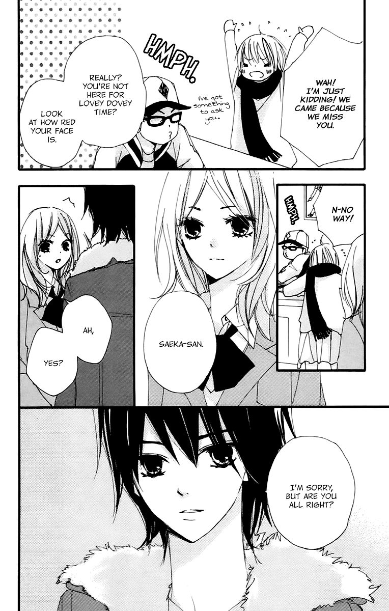 Bokura wa Itsumo Chapter 39 page 16 - Chapter 39